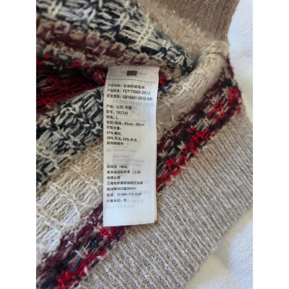 Abercrombie & Fitch Fair Isle Holiday Sweater Polar Bear Wool Blend Large 1R5743 - Picture 4 of 8